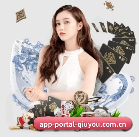 球友会App APP 界面